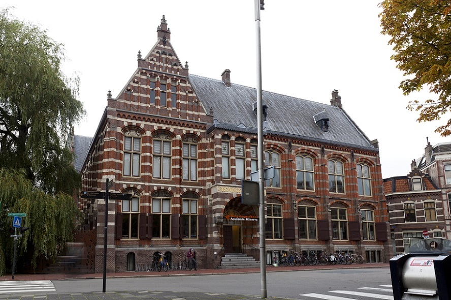 Academie Minerva Vorderansicht Hanzehogeschool Groningen