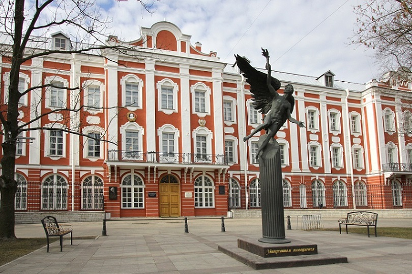 St. Petersburg State Statue Außenansicht