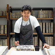 
                                Junho Cho, exchange student, University of Sydney
                            