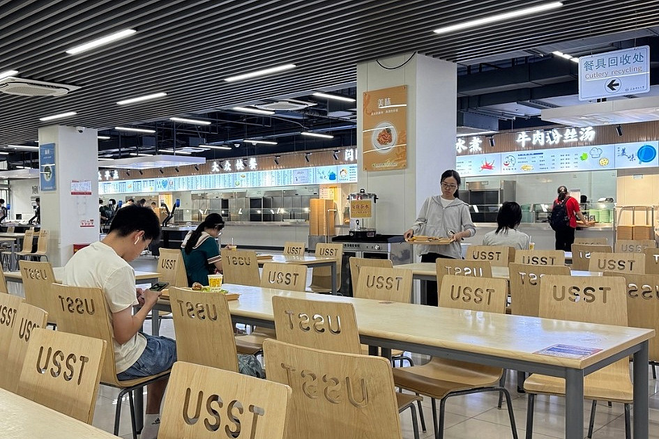 HAW Hamburg / Meyer zu Hörste